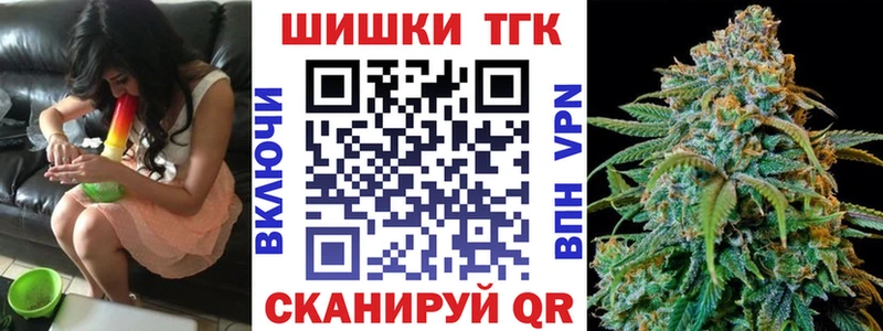 Где продают наркотики Лосино-Петровский Галлюциногенные грибы Меф ГЕРОИН ГАШ Марихуана Cocaine