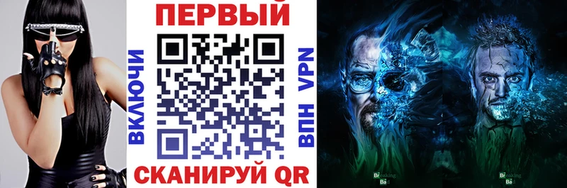 АМФЕТАМИН Premium  как найти закладки  Лосино-Петровский 