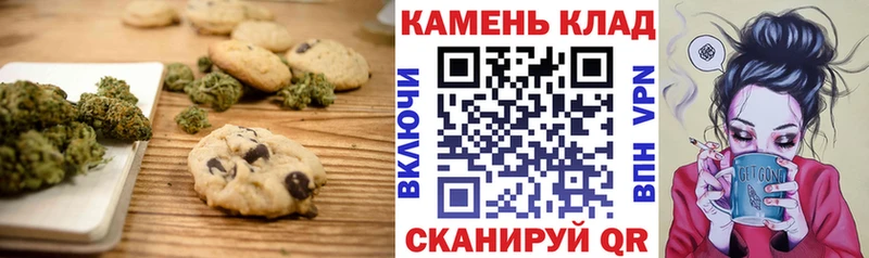 Cannafood конопля  купить наркотики цена  Лосино-Петровский 
