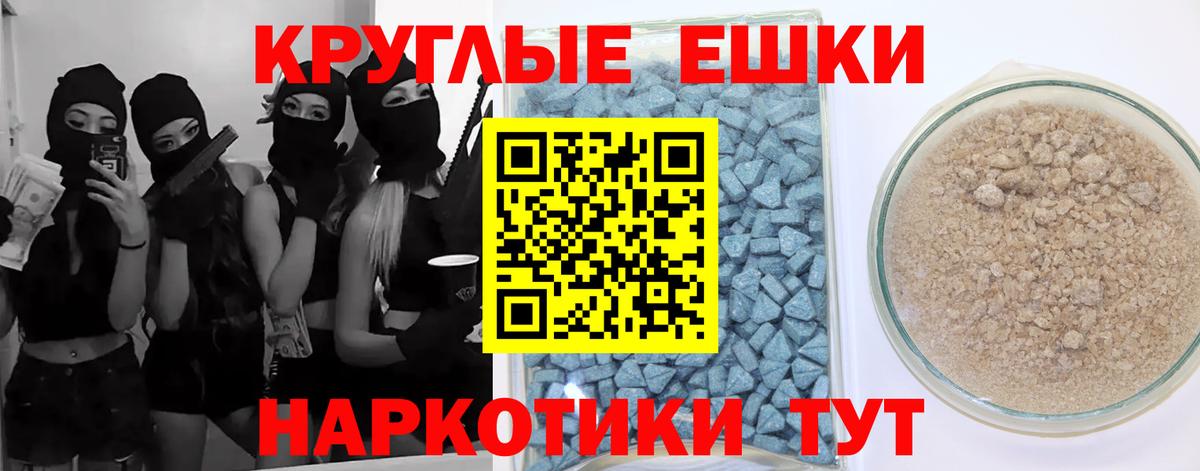  COCAIN Лосино-Петровский