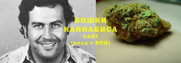 винт Новокубанск