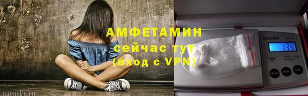 марки nbome Наволоки