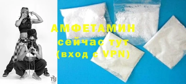 винт Новокубанск