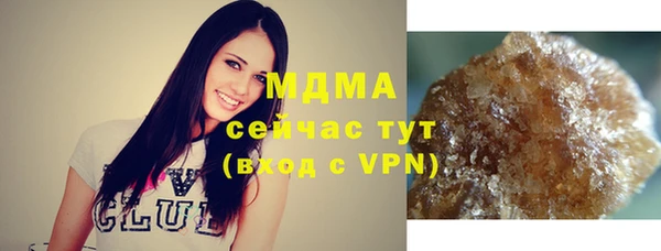 мескалин Нея
