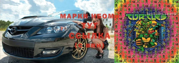 мескалин Нея