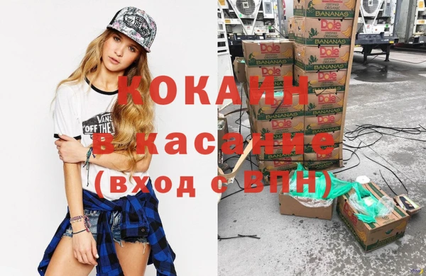 круглые Надым