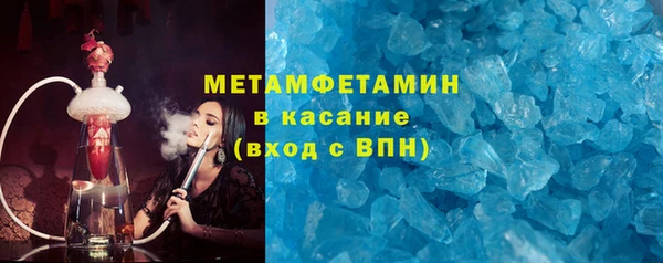 каннабис Навашино
