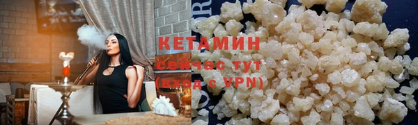 кокаин перу Слюдянка