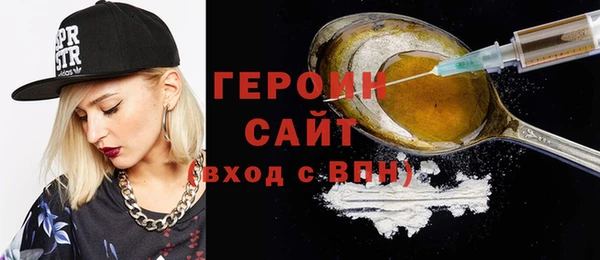 мескалин Нея