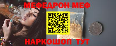 хмурый Изобильный