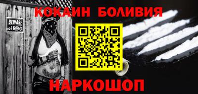 хмурый Изобильный