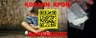 хмурый Изобильный