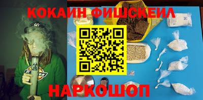 прущий лед Ипатово