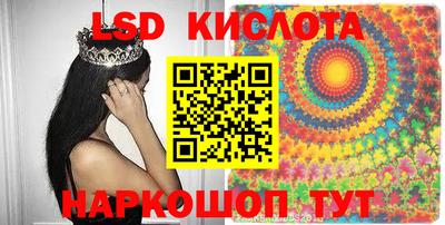 кокаин премиум Ирбит