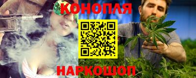 прущий лед Ипатово