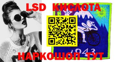 кокаин премиум Ирбит
