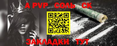 хмурый Изобильный