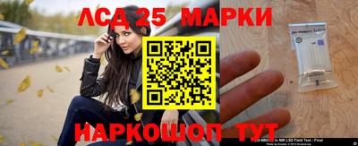 кокаин премиум Ирбит