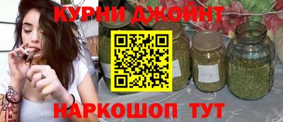 прущий лед Ипатово