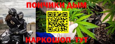 хмурый Изобильный