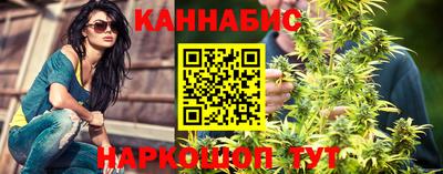 прущий лед Ипатово