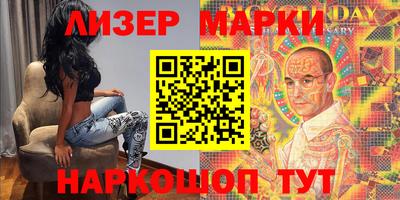 прущий лед Ипатово
