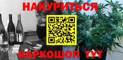 хмурый Изобильный