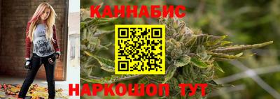 хмурый Изобильный