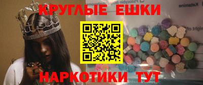 кокаин премиум Ирбит
