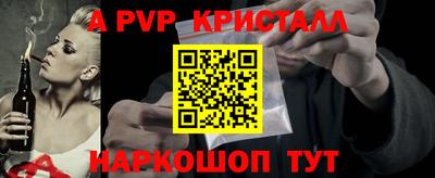 ECSTASY Краснодар