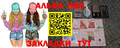 хмурый Изобильный
