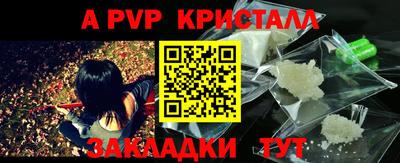 хмурый Изобильный