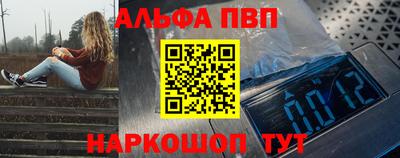 хмурый Изобильный