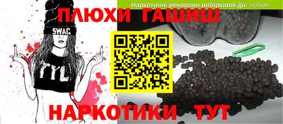 прущий лед Ипатово