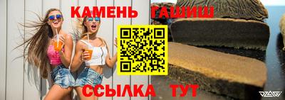 кокаин премиум Ирбит