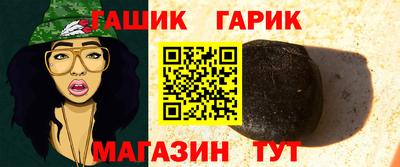 кокаин премиум Ирбит