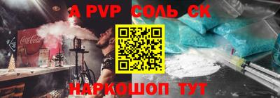 хмурый Изобильный