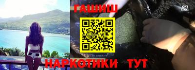 прущий лед Ипатово