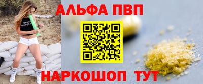 хмурый Изобильный