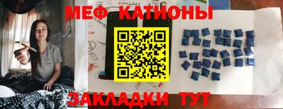 кокаин премиум Ирбит