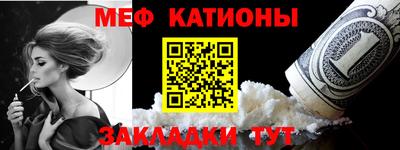 кокаин премиум Ирбит