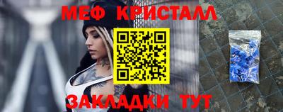 кокаин премиум Ирбит