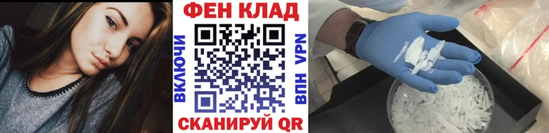 МЕТАМФЕТАМИН витя Лосино-Петровский