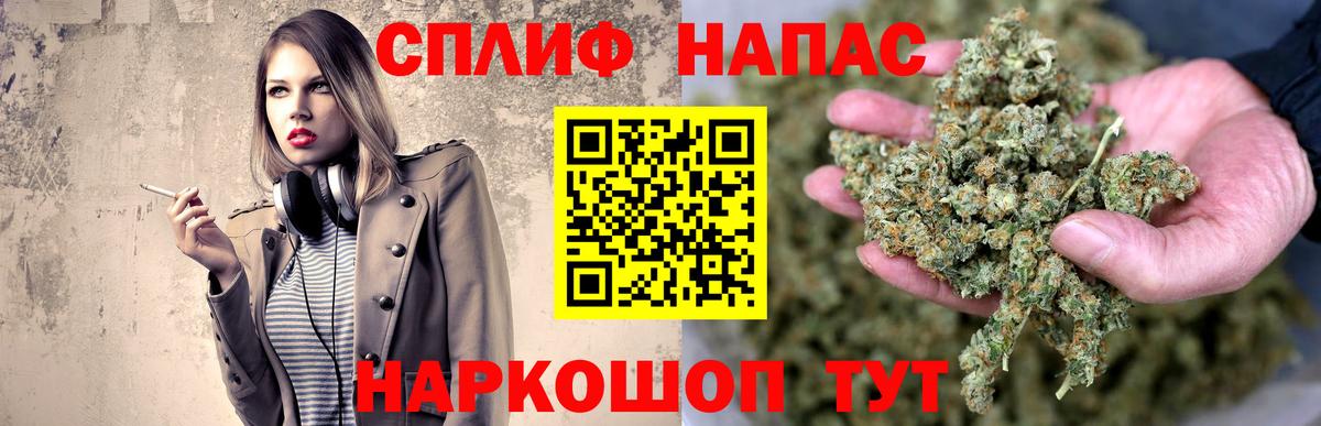 Конопля ГИДРОПОН  Марихуана планчик  Лосино-Петровский  Шишки марихуана гибрид  Вход с VPN 